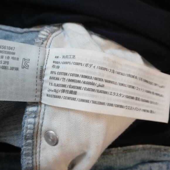 ABERCROMBIE & FITCH maternity the ankle straight jeans (12S/31) - Picture 10 of 15